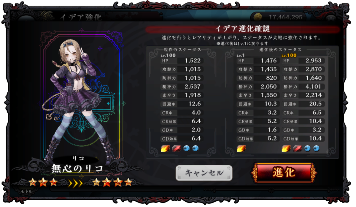 f:id:neko_no_mimi:20200814201614p:plain f:id:neko_no_mimi:20200814201614p:plain