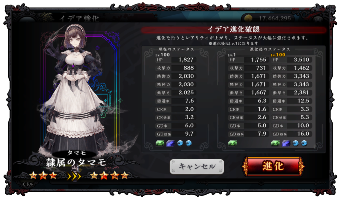 f:id:neko_no_mimi:20200814201620p:plain f:id:neko_no_mimi:20200814201620p:plain