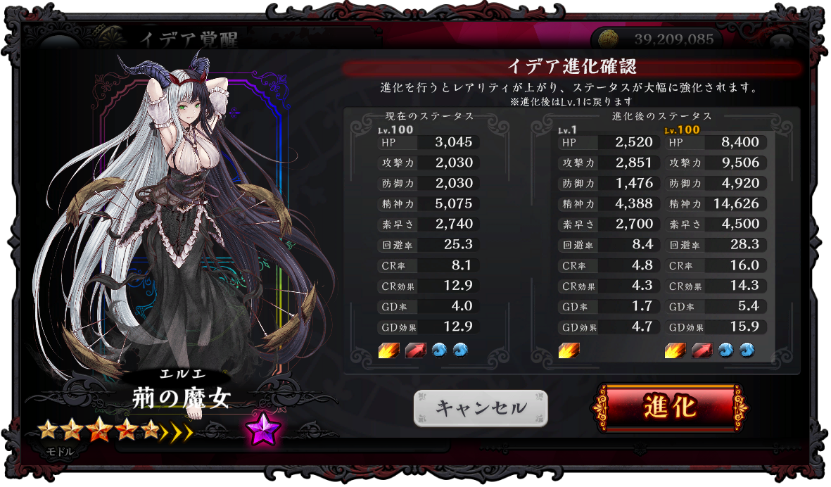 f:id:neko_no_mimi:20200814202153p:plain f:id:neko_no_mimi:20200814202153p:plain