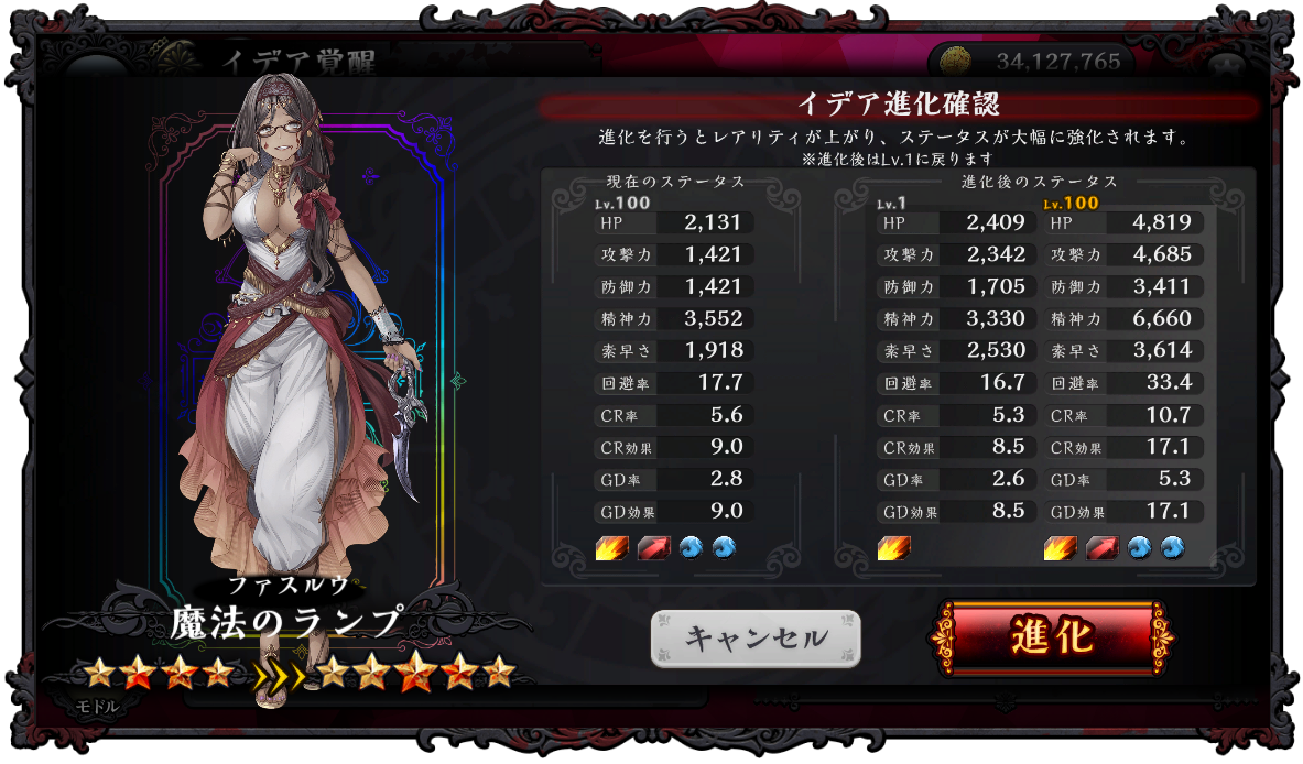 f:id:neko_no_mimi:20200814202158p:plain f:id:neko_no_mimi:20200814202158p:plain