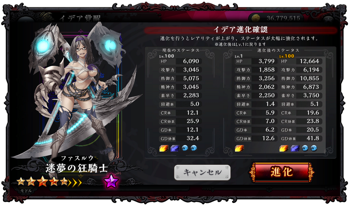 f:id:neko_no_mimi:20200814202202p:plain f:id:neko_no_mimi:20200814202202p:plain