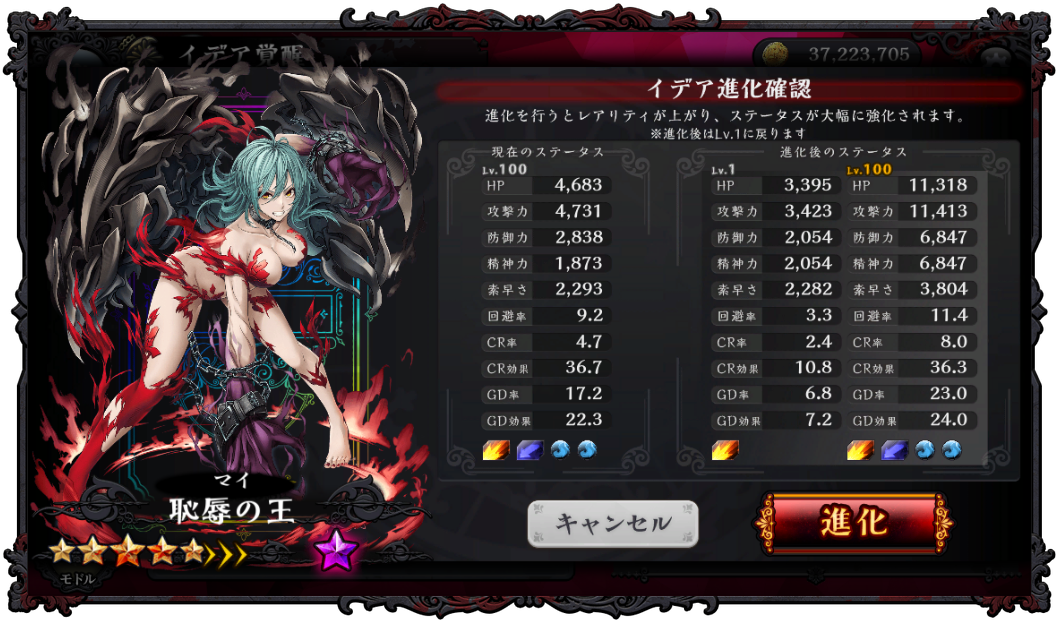 f:id:neko_no_mimi:20200814202212p:plain f:id:neko_no_mimi:20200814202212p:plain