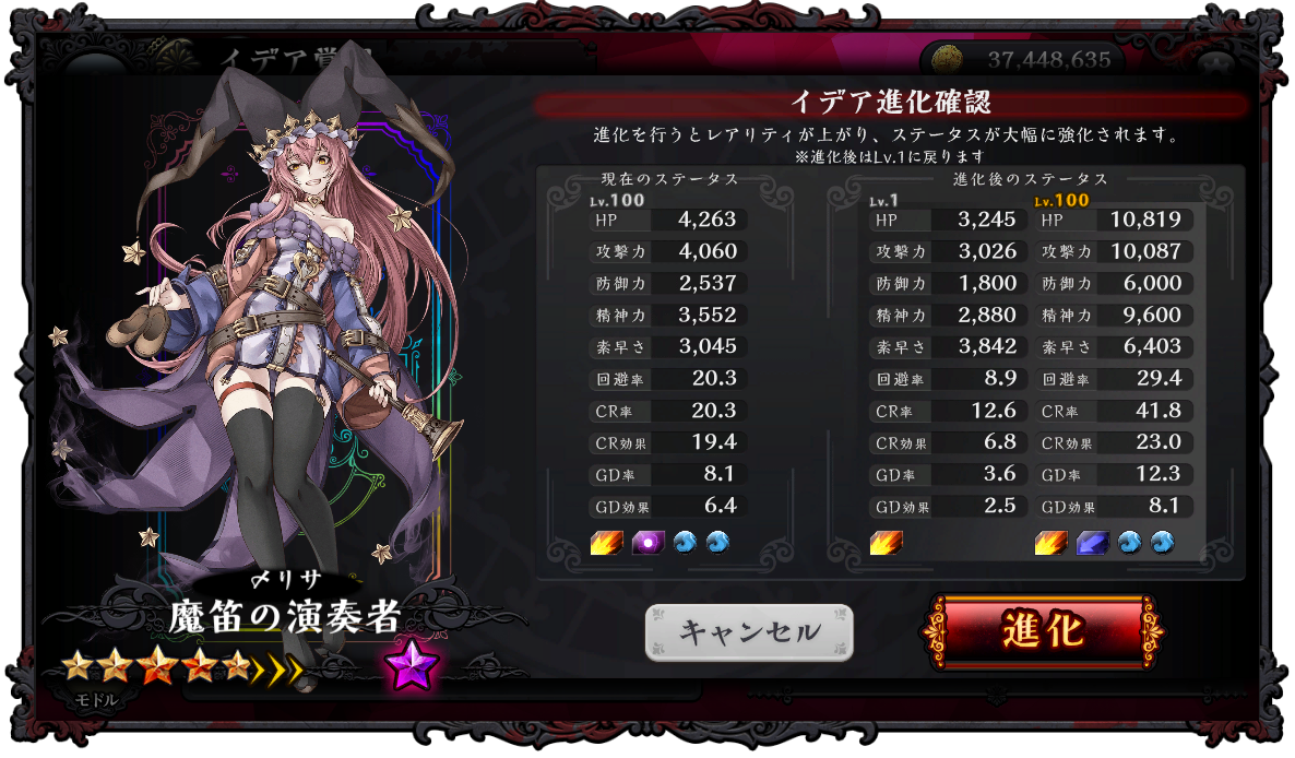 f:id:neko_no_mimi:20200814202216p:plain f:id:neko_no_mimi:20200814202216p:plain