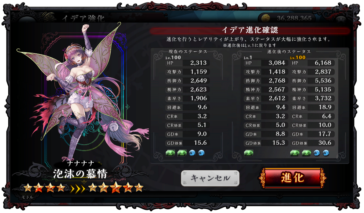 f:id:neko_no_mimi:20200814202226p:plain f:id:neko_no_mimi:20200814202226p:plain