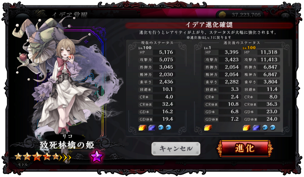 f:id:neko_no_mimi:20200814202240p:plain f:id:neko_no_mimi:20200814202240p:plain