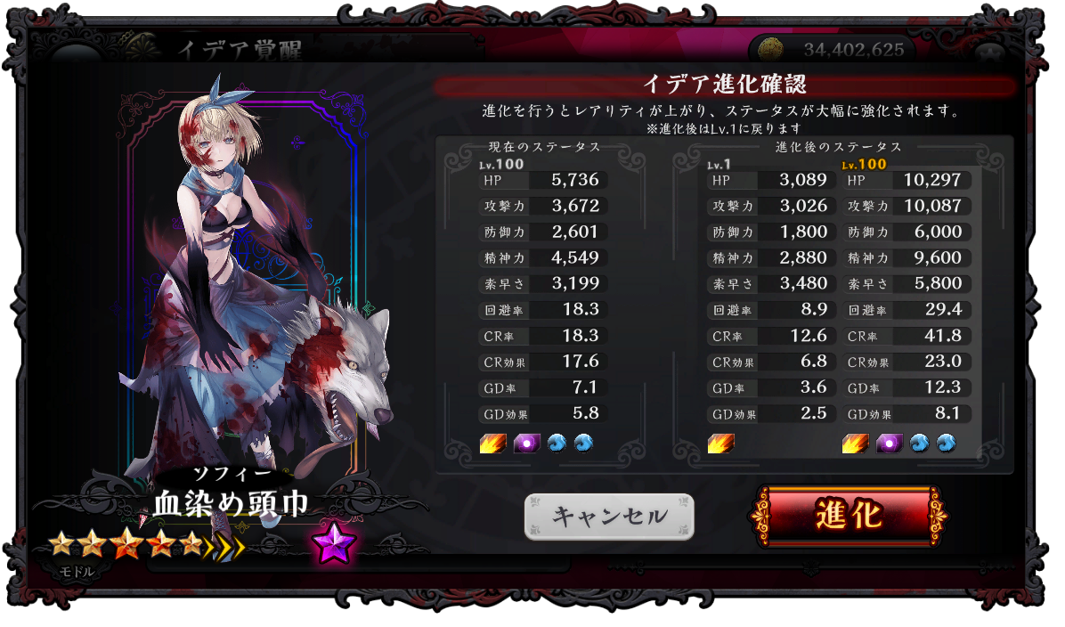 f:id:neko_no_mimi:20200814202245p:plain f:id:neko_no_mimi:20200814202245p:plain