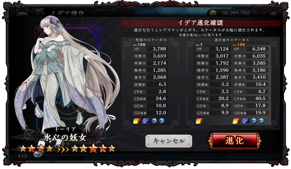 f:id:neko_no_mimi:20200814202254p:plain f:id:neko_no_mimi:20200814202254p:plain