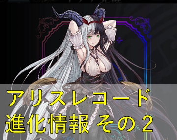 f:id:neko_no_mimi:20200814203747p:plain f:id:neko_no_mimi:20200814203747p:plain