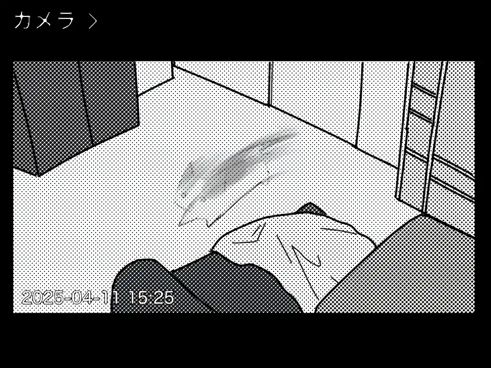 vol18