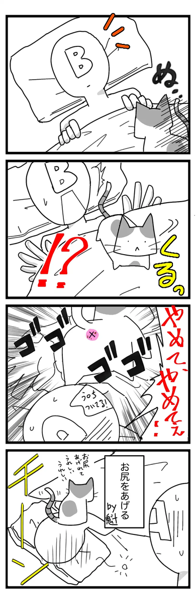 vol39