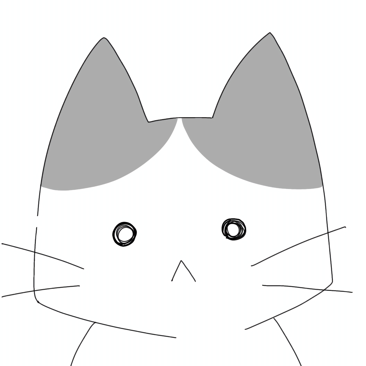 魁