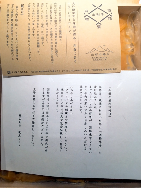 f:id:neko_pa:20170521101552p:plain f:id:neko_pa:20170521101552p:plain