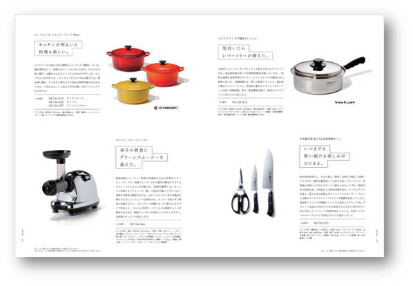 f:id:neko_pa:20171110005854p:plain f:id:neko_pa:20171110005854p:plain