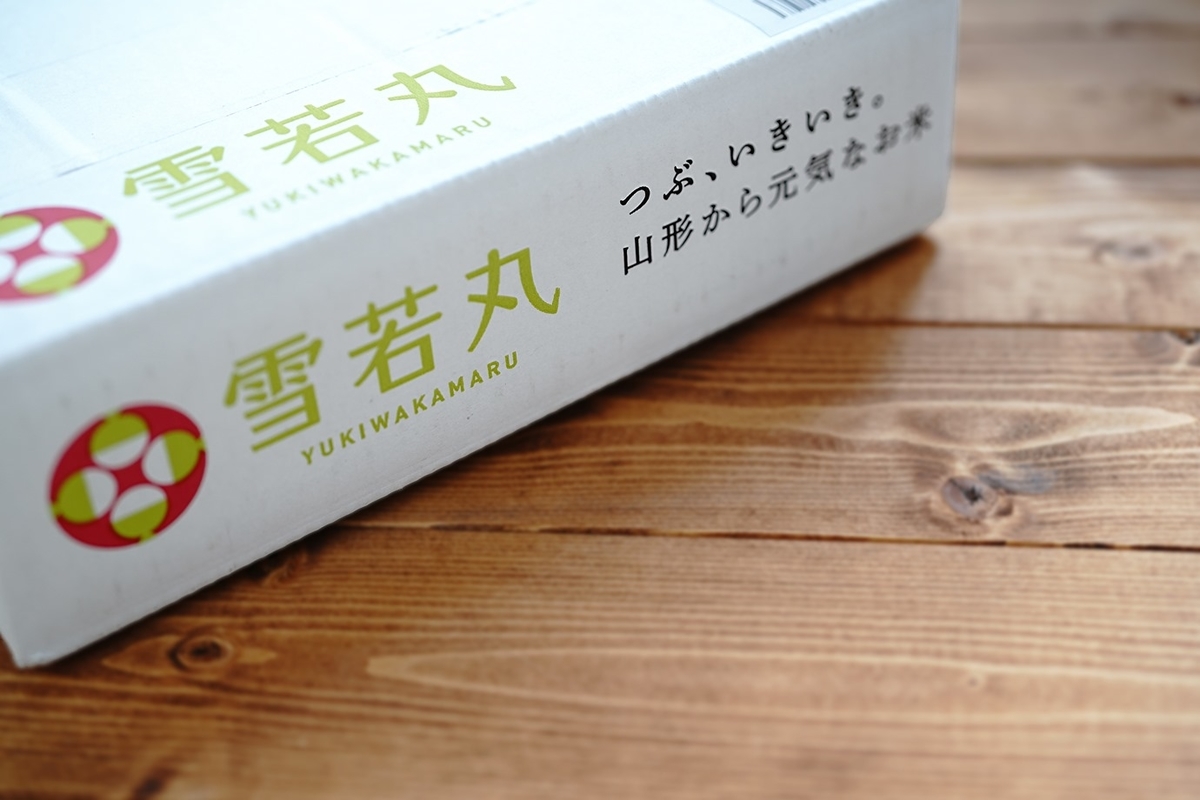 山形県産新品種 雪若丸」料理研究家・奥山まりさん - RINGBELL BLOG