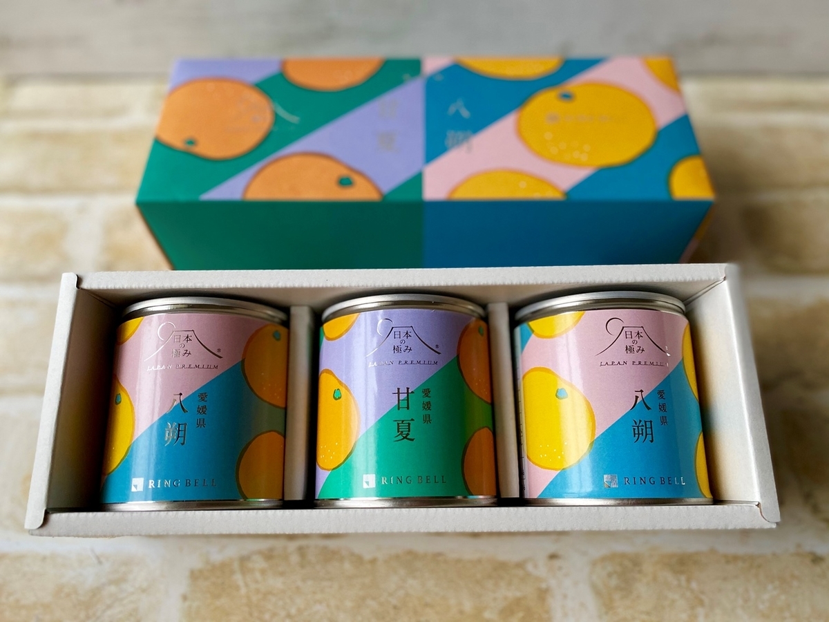 愛媛県産 缶詰セット」料理研究家・イトウジュンさん - RINGBELL BLOG