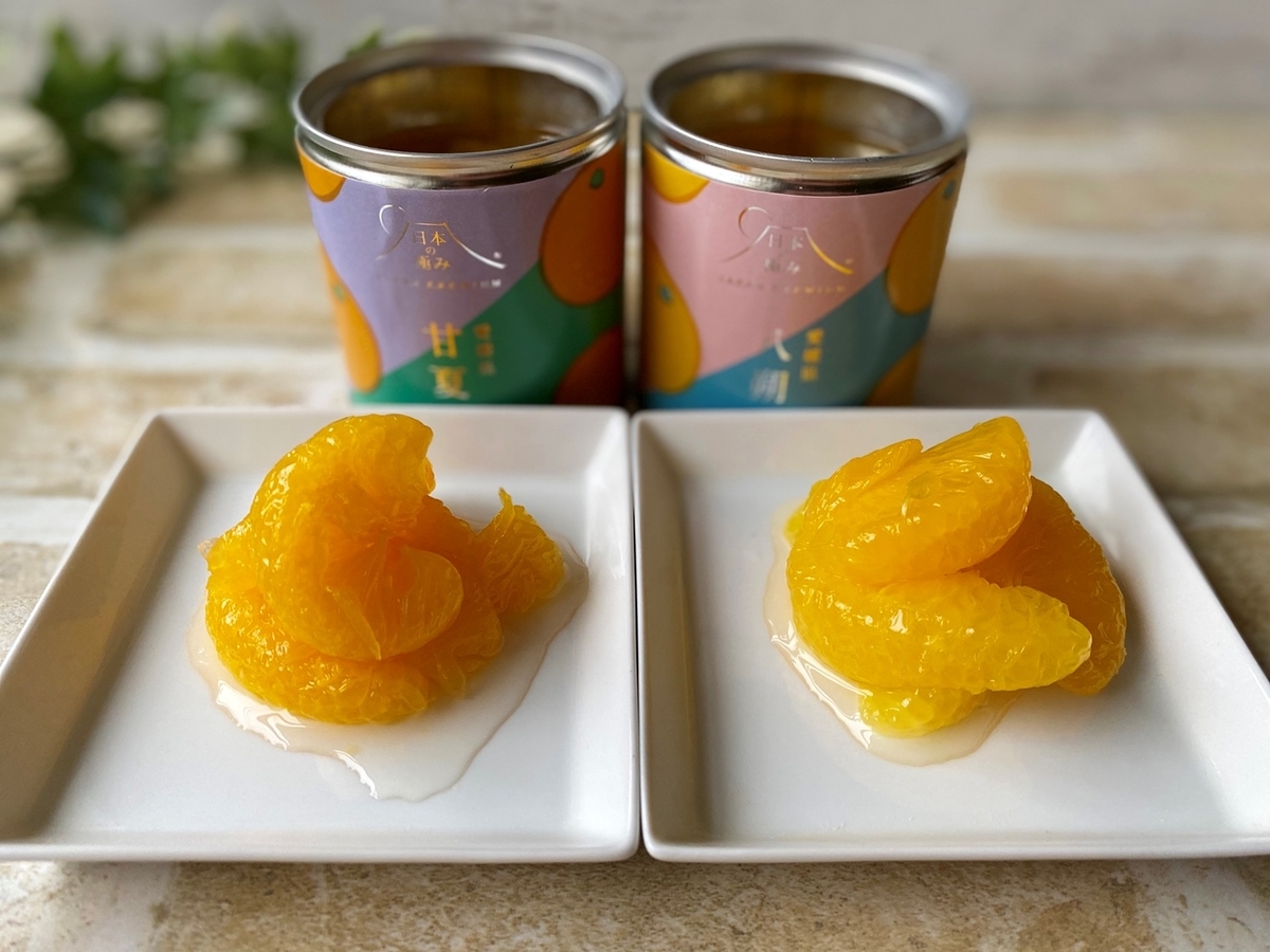 アンティーク缶　缶セット　市松模様　5個セット 肴缶3缶セット