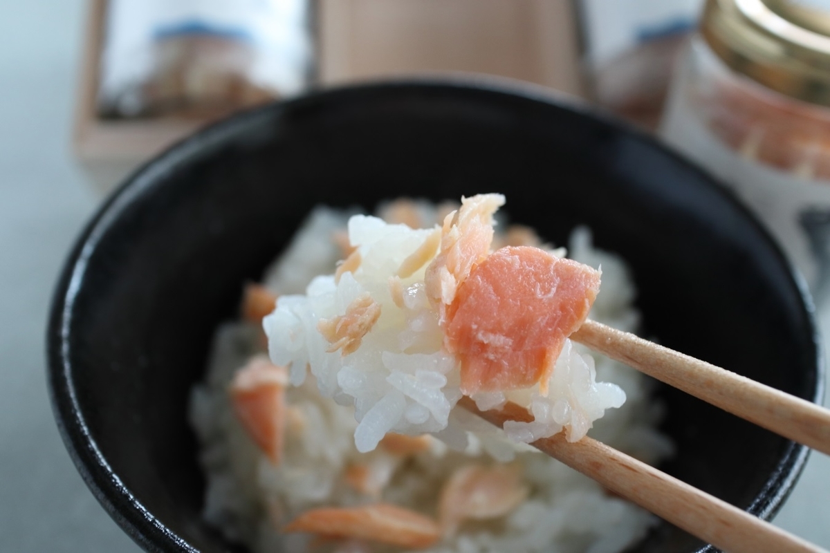 f:id:neko_pa:20200831144024j:plain