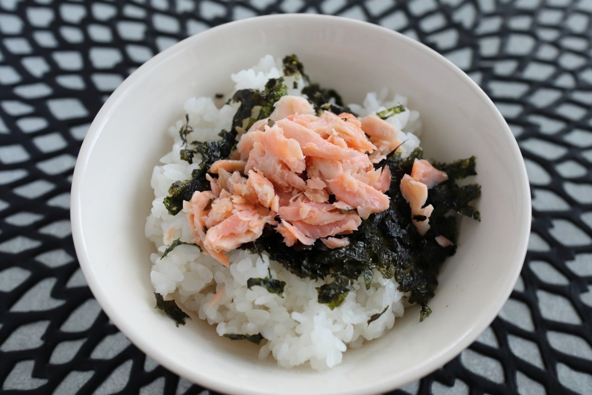 f:id:neko_pa:20200831144148j:plain