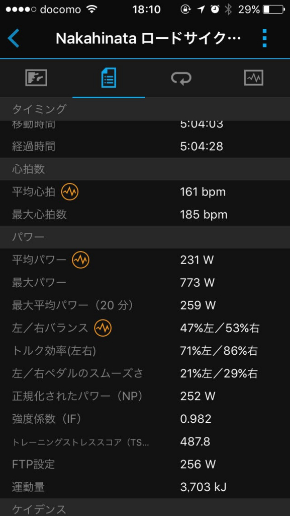 f:id:neko_senpai:20170910181108j:plain f:id:neko_senpai:20170910181108j:plain