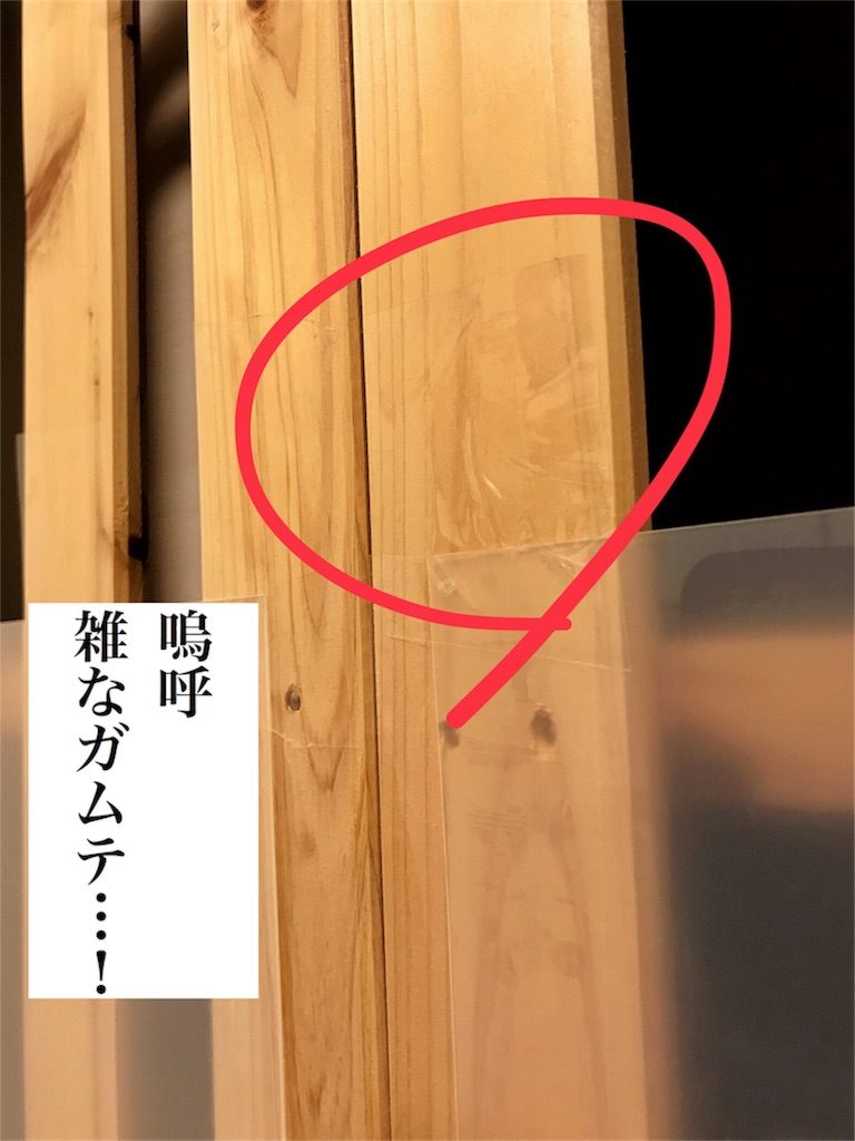 f:id:neko_to_hirune:20180519124346j:image f:id:neko_to_hirune:20180519124346j:image