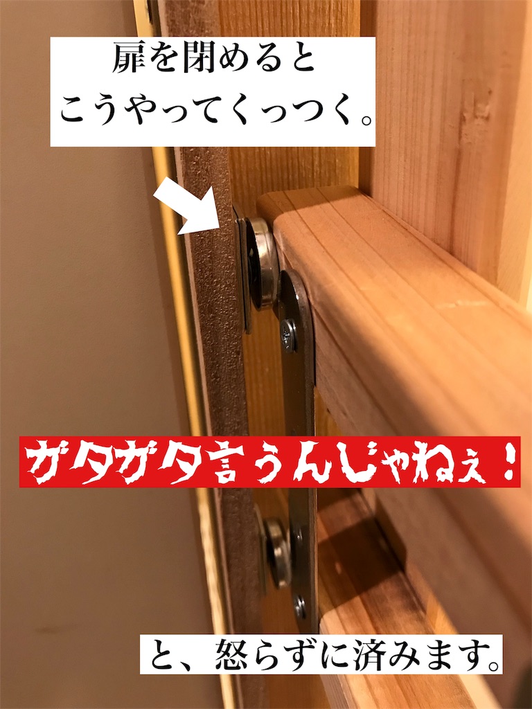 f:id:neko_to_hirune:20180519124538j:image f:id:neko_to_hirune:20180519124538j:image