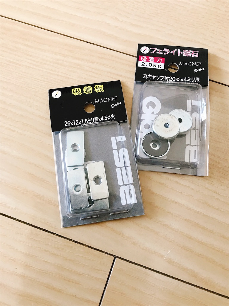 f:id:neko_to_hirune:20180519125441j:image f:id:neko_to_hirune:20180519125441j:image