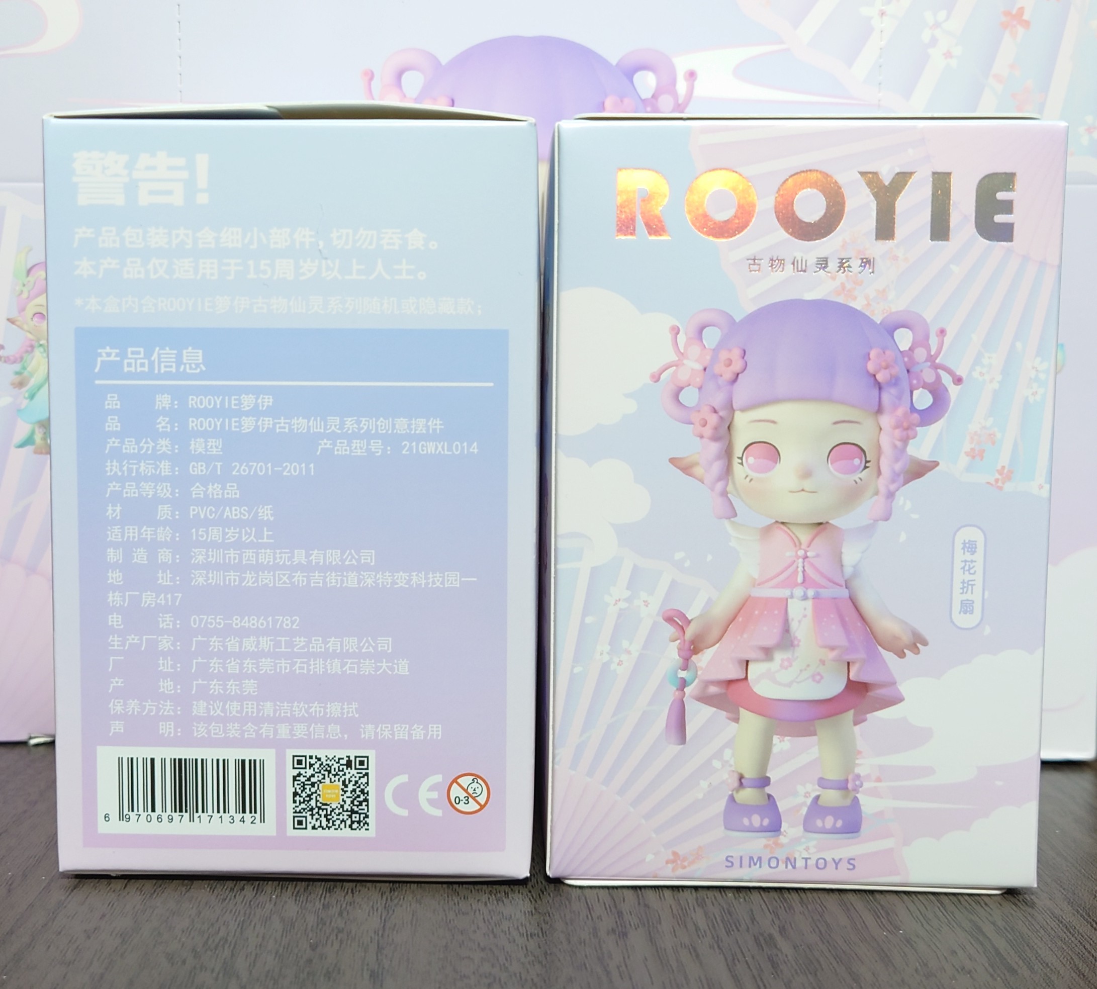 f:id:neko_to_toy:20220506224235j:image f:id:neko_to_toy:20220506224235j:image