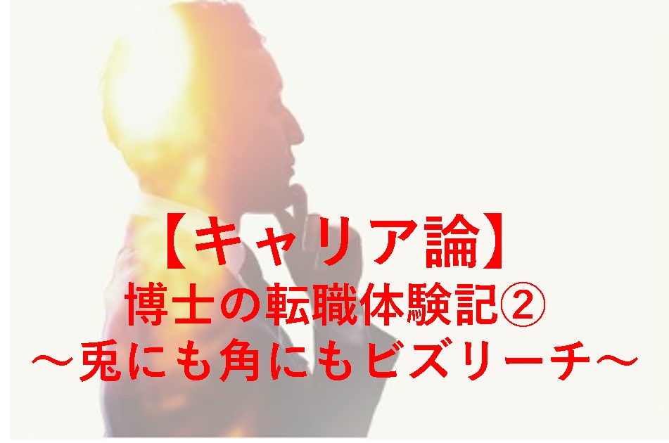 柳本光晴とは マンガの人気 最新記事を集めました はてな