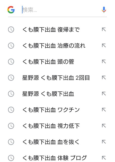 f:id:nekoakira5963:20211122201914j:image f:id:nekoakira5963:20211122201914j:image