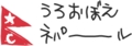 国旗