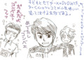 [らくがき]