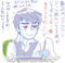 らくがき