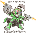 らくがき