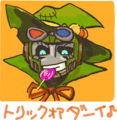 らくがき