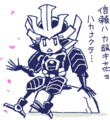らくがき