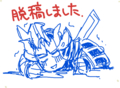 id:nekoana
