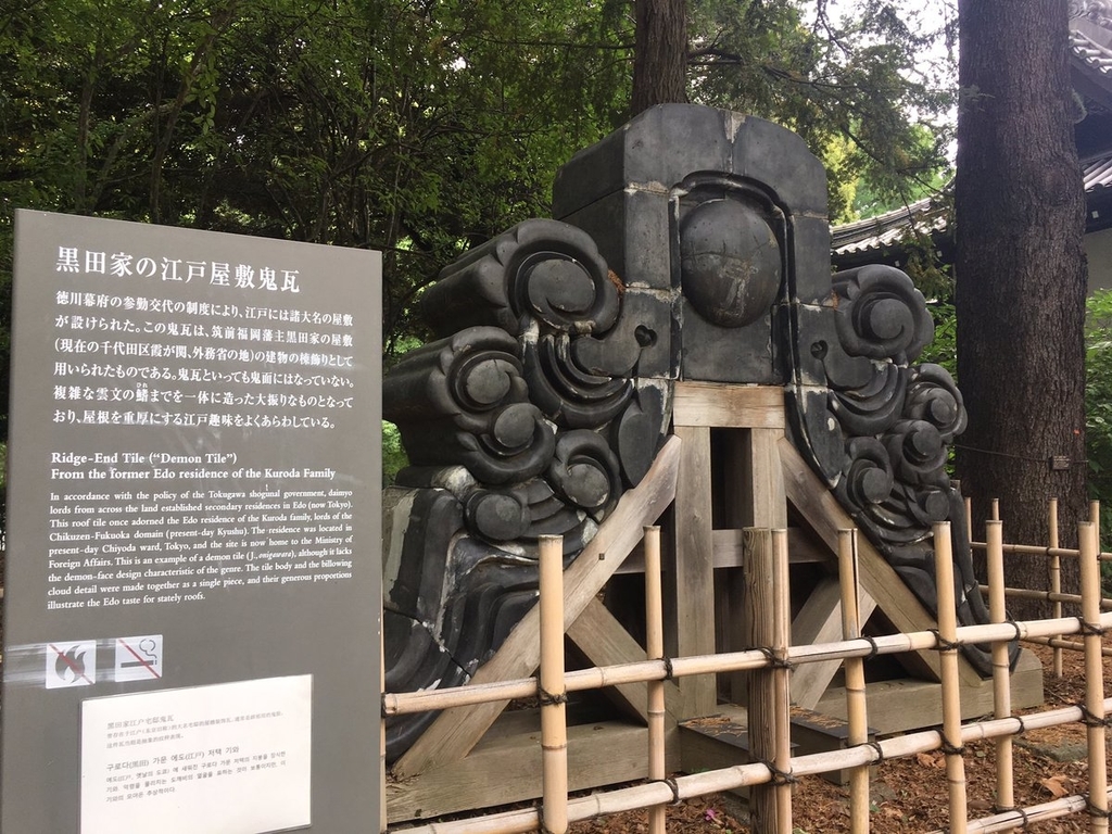 f:id:nekoana:20190529015409j:plain f:id:nekoana:20190529015409j:plain