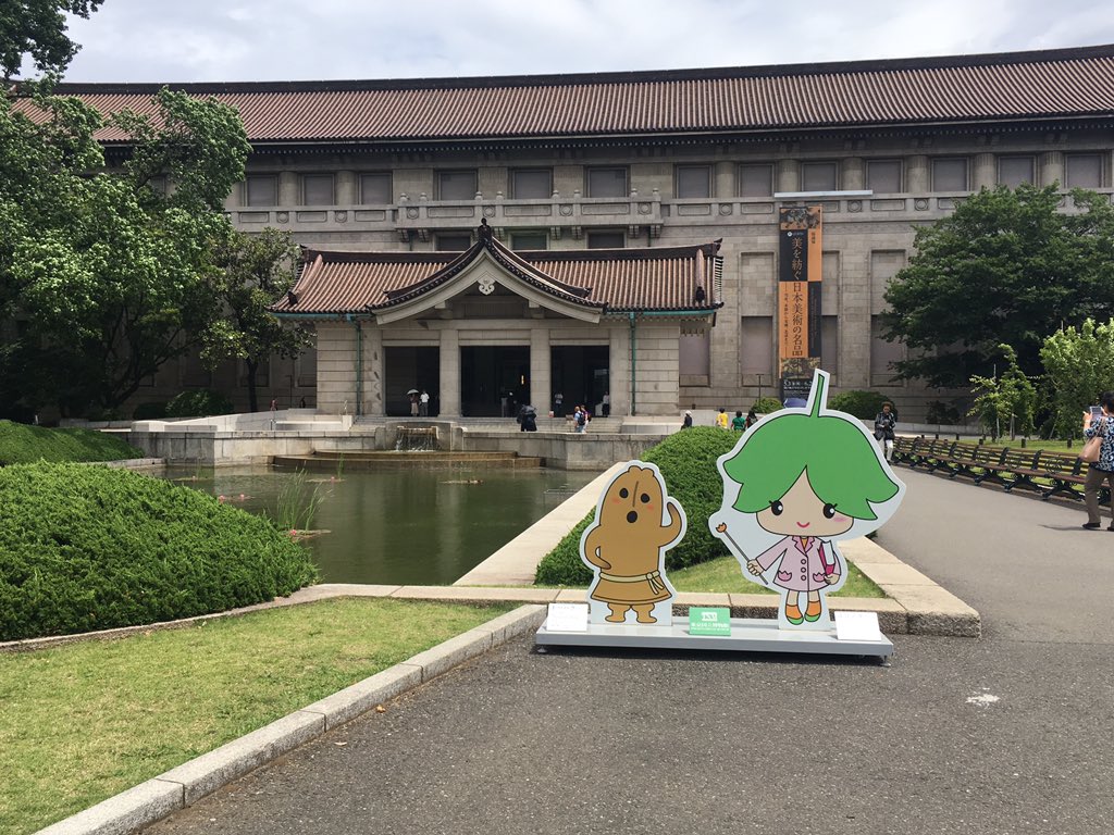 f:id:nekoana:20190529015413j:plain f:id:nekoana:20190529015413j:plain