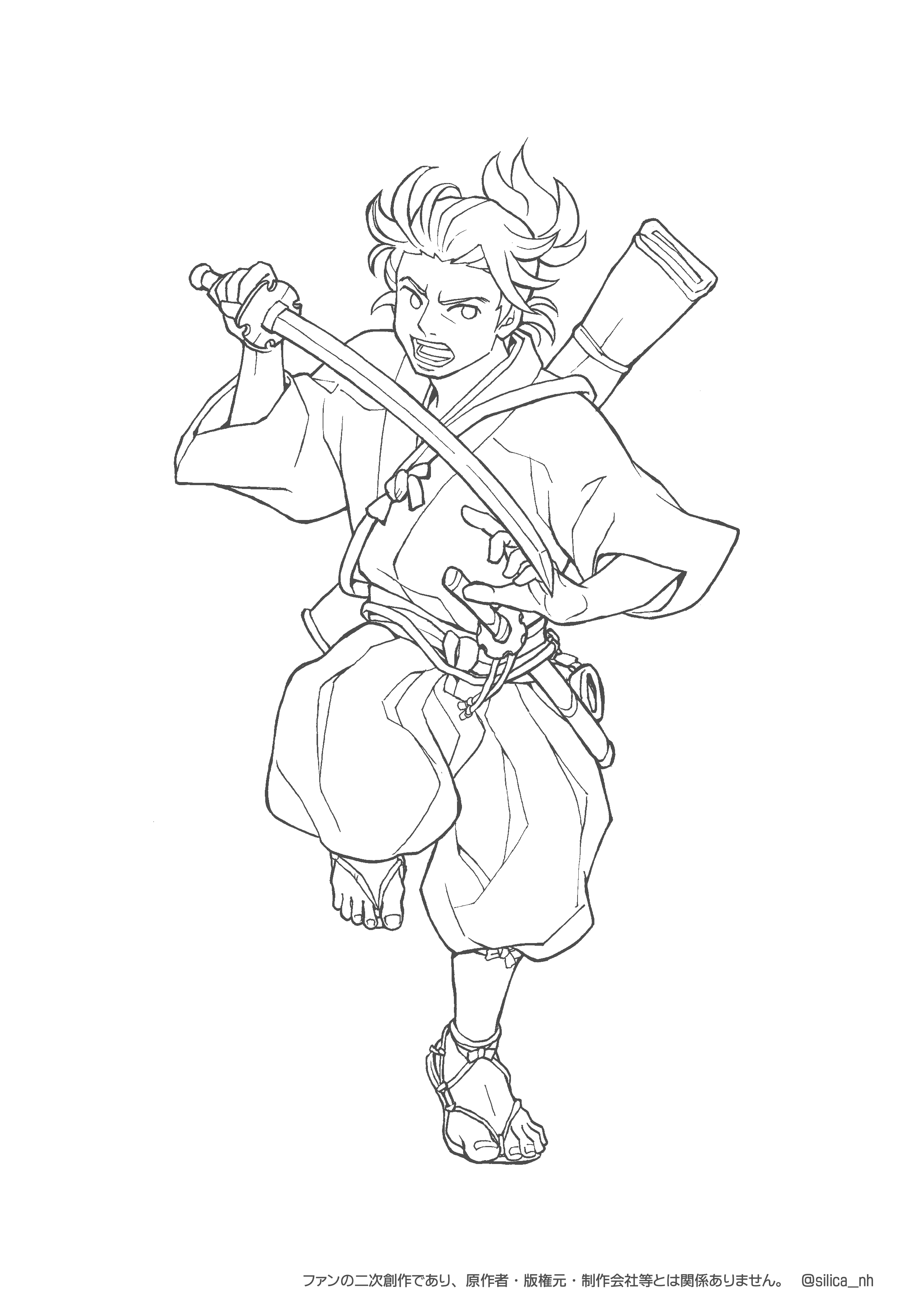 f:id:nekoana:20200513160402p:plain