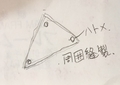 20240724160616