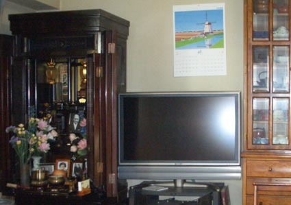 f:id:nekoatama:20070922074523j:image