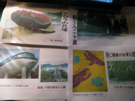 f:id:nekoatama:20100816220737j:image f:id:nekoatama:20100816220737j:image