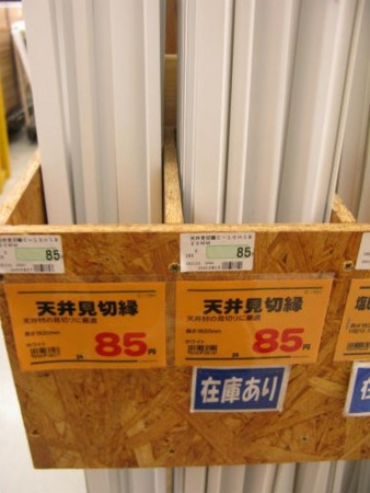 f:id:nekoatama:20110807073242j:image f:id:nekoatama:20110807073242j:image