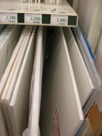 f:id:nekoatama:20110807073257j:image f:id:nekoatama:20110807073257j:image