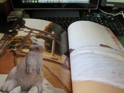 f:id:nekoatama:20121229092321j:image f:id:nekoatama:20121229092321j:image
