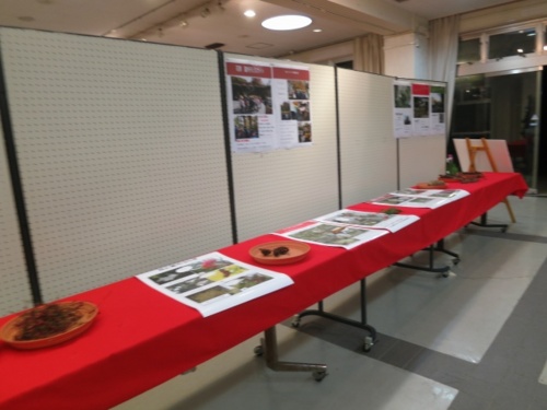 f:id:nekoatama:20141127174440j:image