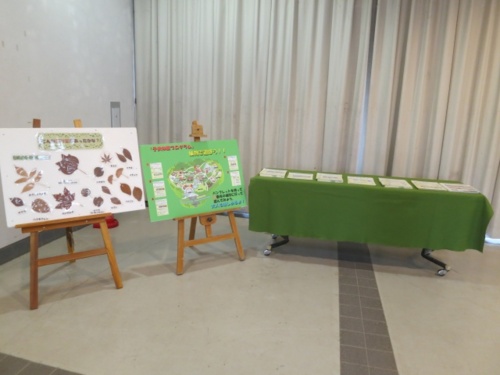 f:id:nekoatama:20141127174645j:image