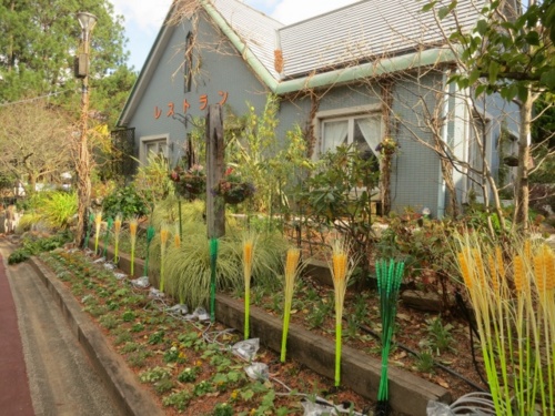 f:id:nekoatama:20141208121742j:image