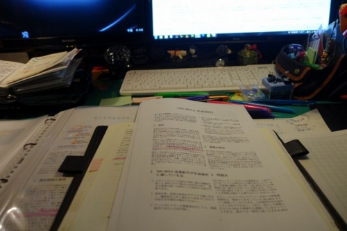 f:id:nekoatama:20150722215442j:image f:id:nekoatama:20150722215442j:image