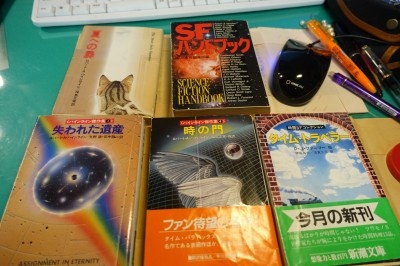 f:id:nekoatama:20150902210556j:image f:id:nekoatama:20150902210556j:image